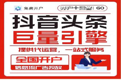 谷歌SEM广告投放的ROI优化：一家科技公司的成功经验